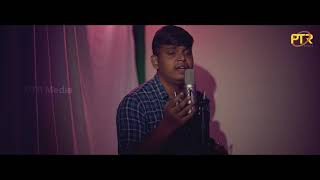Silu Silu  | Vanamagan | Cover song | Harris Jayaraj
