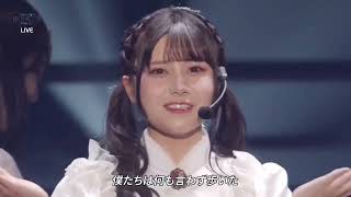 【伊藤理々杏推し必見】 乃木坂46 アンダラ 伊藤理々杏 全カット集