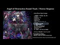 【c95新譜cd】神崎蘭子アクションホラーゲームbgm【試聴サンプル】