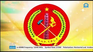 #ቴሌቪዥን_ትግራይ፡ህወሓት በመወከል በፌደራል ሲሰሩ ለነበሩ የድርጅቱ  አባላት ዉክልናውን ማንሳቱ አስታወቀ::