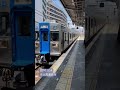 7 2 臨時3554 泉北高速鉄道 南海高野線 堺東 泉北3000系