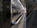 7 2 臨時3554 泉北高速鉄道 南海高野線 堺東 泉北3000系