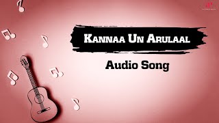 கண்ணா உன் அருளால் | Kannaa Un Arulaal Audio Song | Sankar | Sivaranjani | SPB | AA Raj