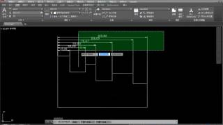 AutoCAD 2D 快速學會 標註