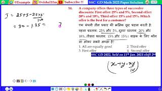 A company offers three types of successive discounts: First offer: 25% and 5%, Second offer: 20% ...