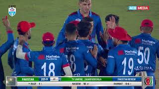 Rahmat Shah gets the final wicket | Super Cola Cup | AFG v PAK | ACB