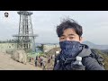 등산vlog_ep.4 관악산 최단코스 서울대코스 연주대 100대명산