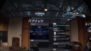 #5[PSVR実況]ぽまおのFire wall Zero hour