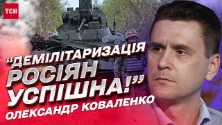 Повне ФІАСКО РОСІЯН! “Денацифікація” Молдови вже на старті? Загрози 24 лютого | Олександр Коваленко