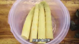 提醒：这8种蔬菜的“嘌呤”比肉还高，为了家人的健康，及早了解