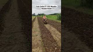 Cub Cadet FT 550 Weeder. 9032519330.