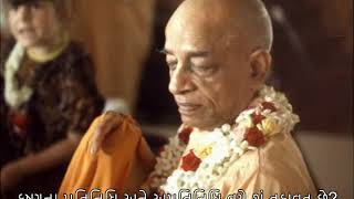 Prabhupada 0094 આપણું કાર્ય છે કૃષ્ણના શબ્દોનું પુનરાવર્તન કરવું