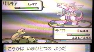 改造 ポケモンｂｗ ルール無用バトル