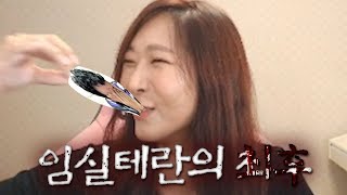 짬타 vs 쌍베 스타 대전 2편! [starcraft / 스타크래프트] 쌍베 짬타 합방