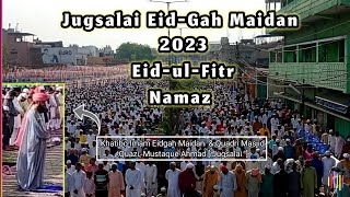 Eid Mubarak #eidnamaz | Beautiful Video | #eidulfitr2023 Eidgah Maidan Jugsalai |#islam |#jharkhand