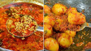 मटकीचे झणझणीत कालवण आणि झणझणीत छोटा बटाटा | Matki Che Kalvan Aani Spicy Batata Recipe