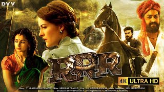 RRRR | Official concept Trailer | Ram Charan | Jr. NTR | SS Rajamouli | Karan Johar | Yash | 2023