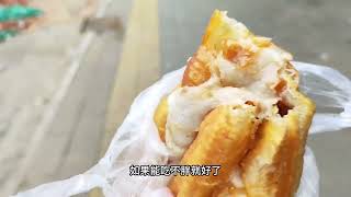 福清油条包麻糍！#美食探店 #美食分享