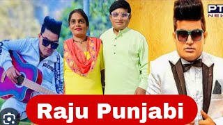 Raju Punjabi_Kadar Bhulgi Yara Ki || Sonu Rathee || New Haryanvi Songs 2023
