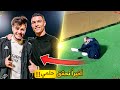 قصة لقائي مع كريستيانو رونالدو🥹 | أخيرا الحلم تحقق😭❤️