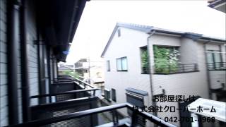 ハイツ銀河　205室　室内動画　淵野辺４丁目