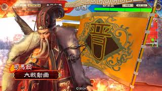 【三国志大戦4】内乱より城パン【寡兵姜維vs司馬師】