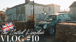 【イギリス生活】イギリスで車を買うということ【Vlog #10】