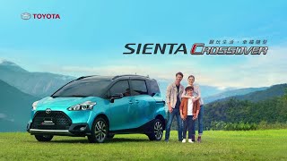 2021年式SIENTA特仕車配件說明