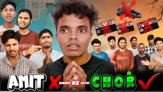 Amit ❌ chor ✅ || fraud Amit || Backbenchers vlogs