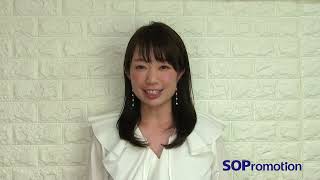 水澤美香 自己紹介