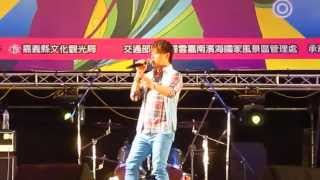 20130720 張心傑 Part 1 - 演唱「彩虹」