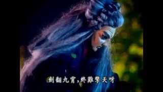 天宇布袋戲-一劍忘齡短輯