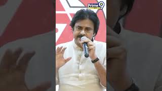 నేను అమ్ముడు పోతే నాకు ఎన్నో పదవులు వచ్చేవి | PawanKalyan Emotional Comments #shorts