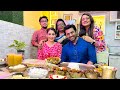 মায়ের হাতে প্রথম আইবুড়োভাত খেলো Ankush ও Oindrila🥳Mutton Biriyani,লাউ চিংড়ি,পটোলের দর্মা,ইলিশ🌼