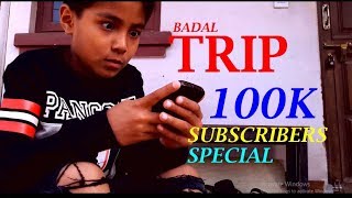 TRIP Offical Dance Video by ASquare Crew || Badal || 100K Subscriber Special "BeingU Music"