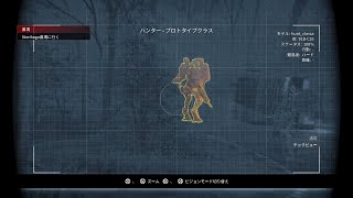 [2023年9月フリープレイソフト ] GENERATION ZERO [実況]