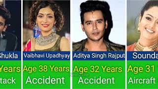 Indian Celebrities Who D*ed Young Age || Sidhu Moose Wala, Sushant Singh Rajput, Etc