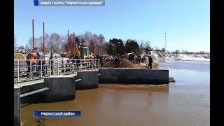 Река Нерехта едва не затопила одноименный город