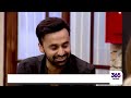 waseem badami reveals shocking reason of aamir liaquat death after hours 365 news el2w