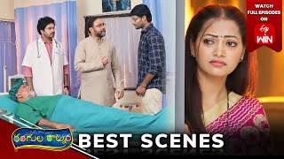 Jhansi Best Scenes 5th March 2025 Episode Highlights Watch Full Episode