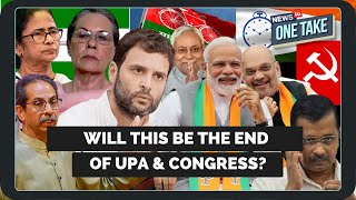 Will A New Alliance Of Opposition Parties End The UPA & Congress? | Opposition Unity | One Take