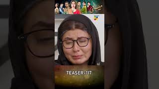 Meesni - Ep 117 Teaser #bilalqureshi #faizagillani #humtv #pakistanidrama #drama #viral