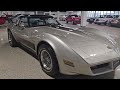 1982 chevrolet corvette collectors edition gateway classic cars detroit 2325 det