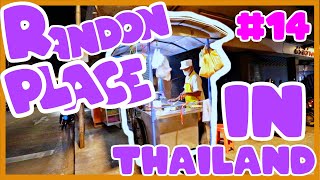 VLOG #14 Hidden gem in Thailand