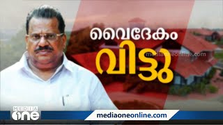 വിവാദമായ വൈദേകം റിസോർട്ടിലെ ഓഹരി ഇ.പി ജയരാജന്റെ കുടുംബം ഒഴിവാക്കുന്നു