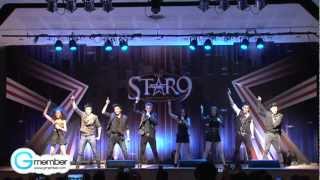 เพื่อดาวดวงนั้น - THE STAR 9