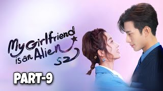 My Girlfriend is an Alien Season 2 Part-9 Explained in Hindi | Explanations in Hindi | Hindi Dubbed