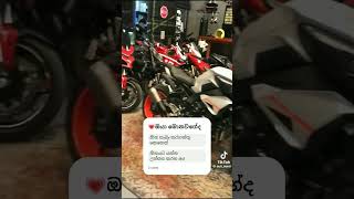 අපේ කොල්ලොන්ගේ අහිංසක හීන 😔#for you#viral bike vido#trendinge#speed vives#samsung#apple#vivo#llike