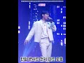 틴콘 천지 파트 모음 230716 장난아냐 서울밤 2023teentopwegonnarockitdropittopitheydontstopitpopitlive