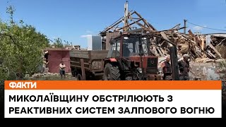 🛑 Гатять по житлових кварталах: як регіон відновлюється після вчорашніх обстрілів